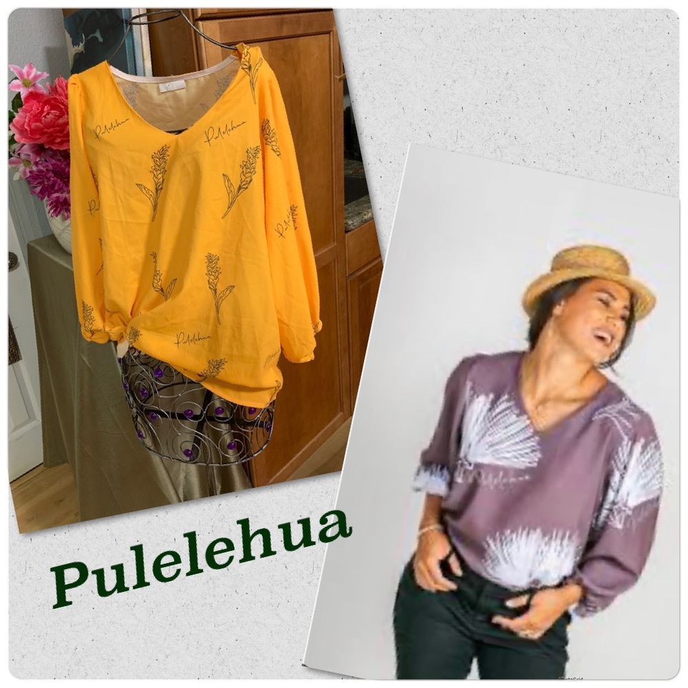 Pulelehua Top